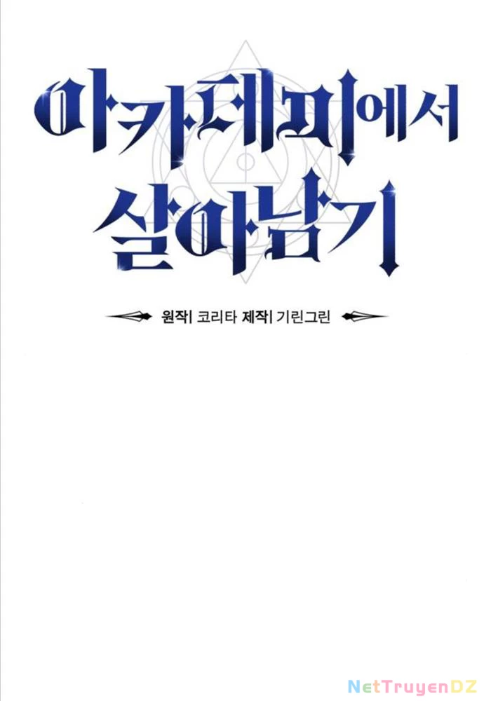 Hướng Dẫn Sinh Tồn Trong Học Viện Chapter 48 - Trang 4