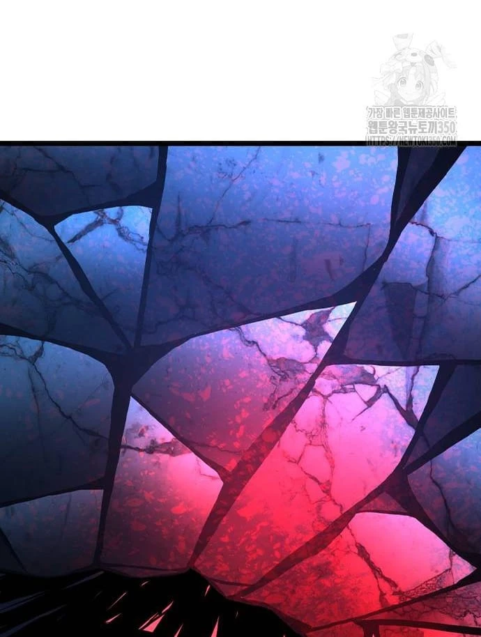 Phòng Gym Hanlim Chapter 194 - Trang 4