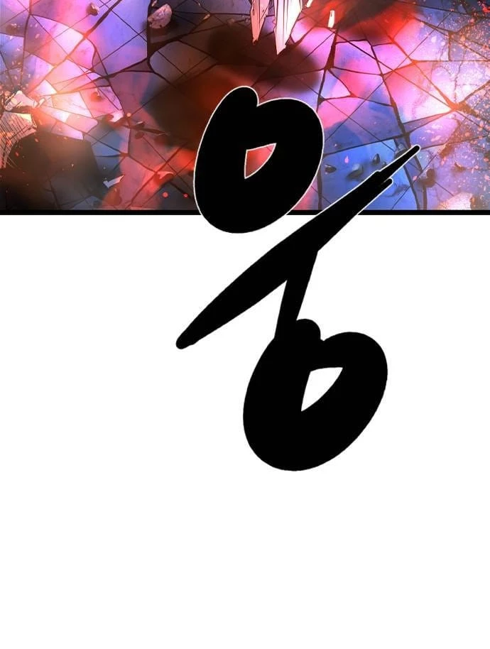 Phòng Gym Hanlim Chapter 194 - Trang 4