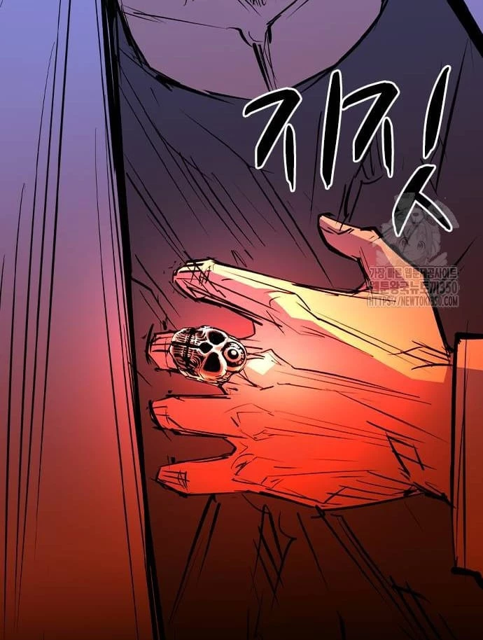 Phòng Gym Hanlim Chapter 194 - Trang 4