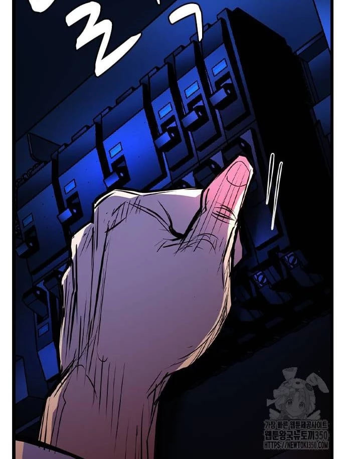 Phòng Gym Hanlim Chapter 194 - Trang 4