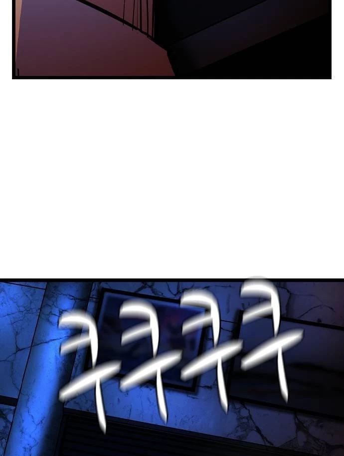 Phòng Gym Hanlim Chapter 194 - Trang 4