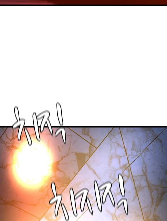 Phòng Gym Hanlim Chapter 194 - Trang 4