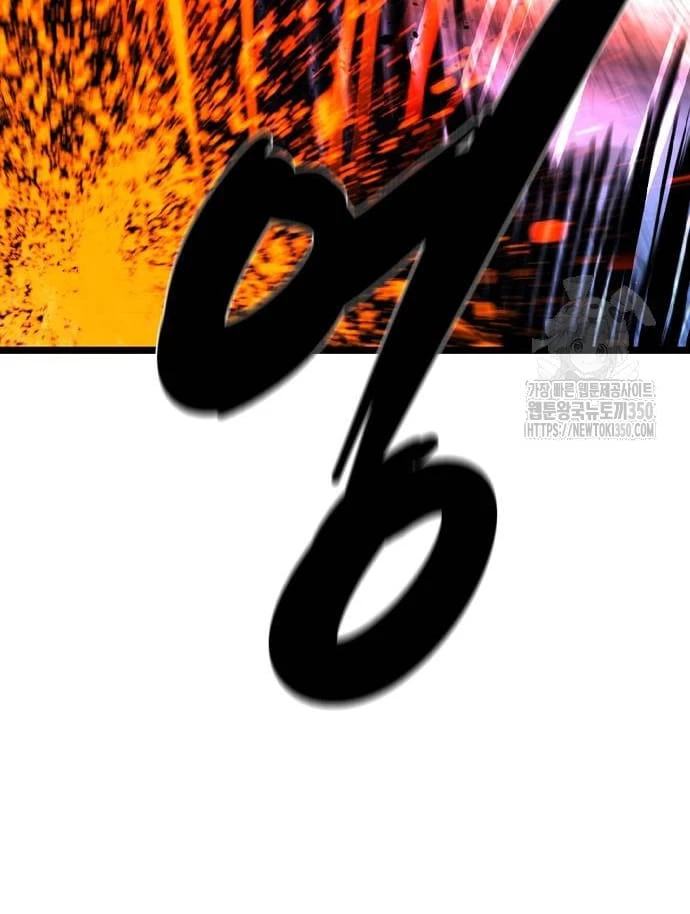 Phòng Gym Hanlim Chapter 194 - Trang 4