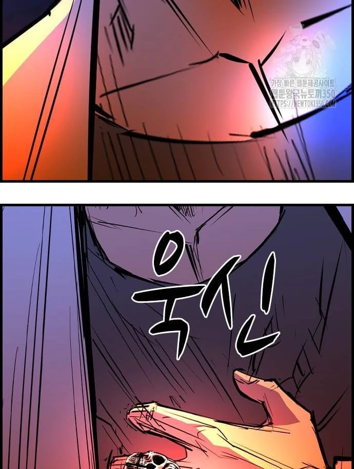 Phòng Gym Hanlim Chapter 194 - Trang 4