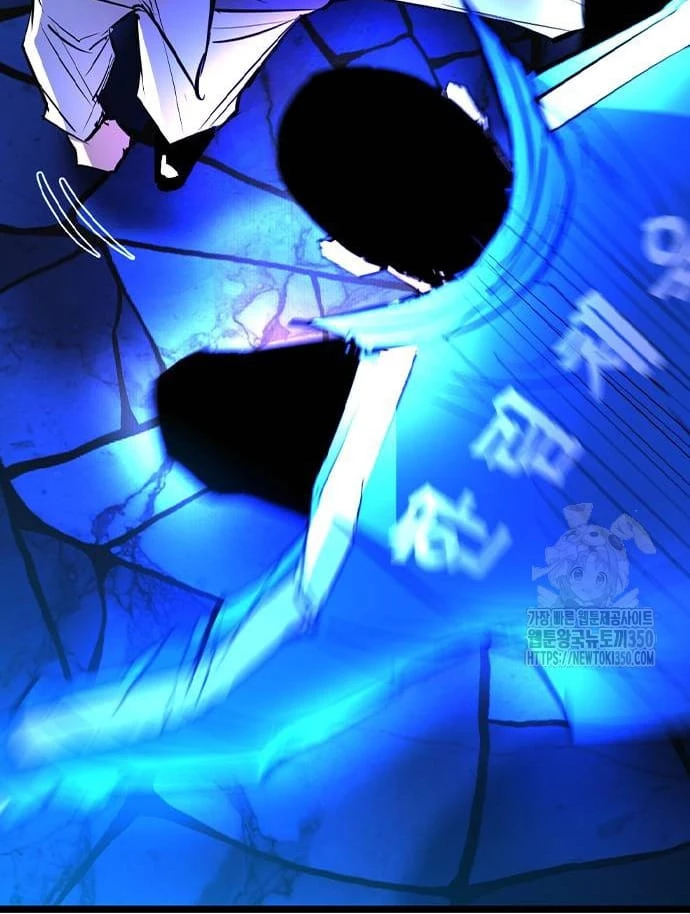 Phòng Gym Hanlim Chapter 194 - Trang 4