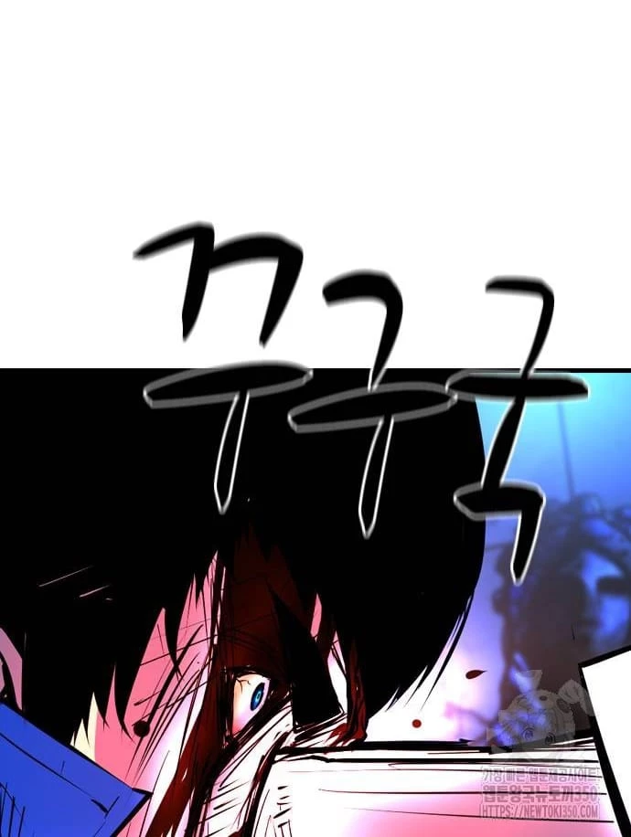 Phòng Gym Hanlim Chapter 194 - Trang 4