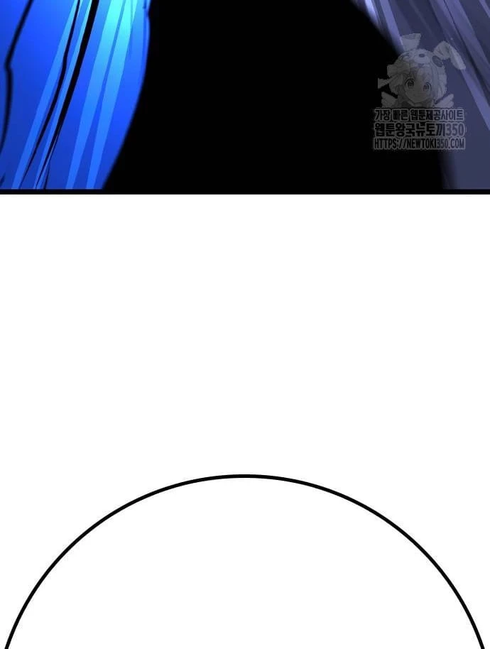 Phòng Gym Hanlim Chapter 194 - Trang 4