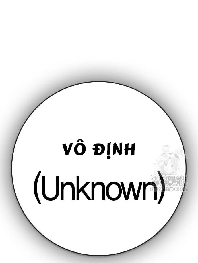 Phòng Gym Hanlim Chapter 194 - Trang 4