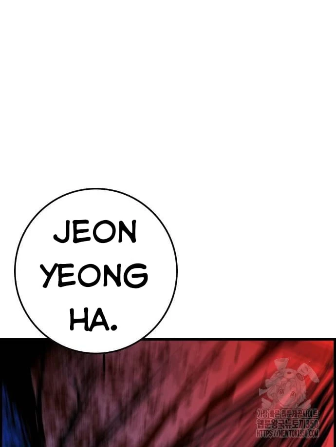 Phòng Gym Hanlim Chapter 194 - Trang 4