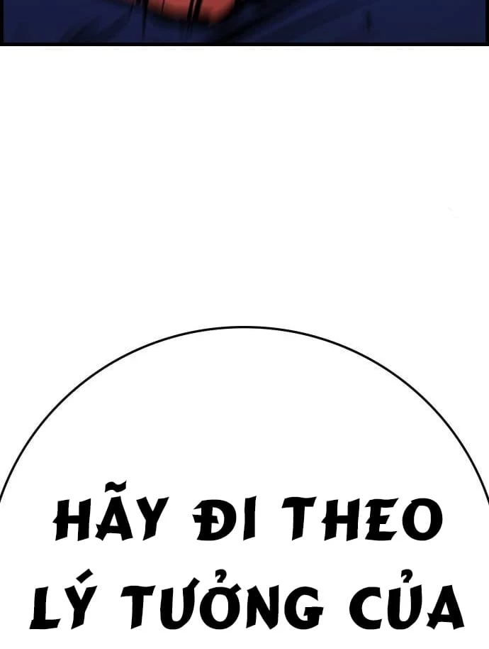 Phòng Gym Hanlim Chapter 194 - Trang 4