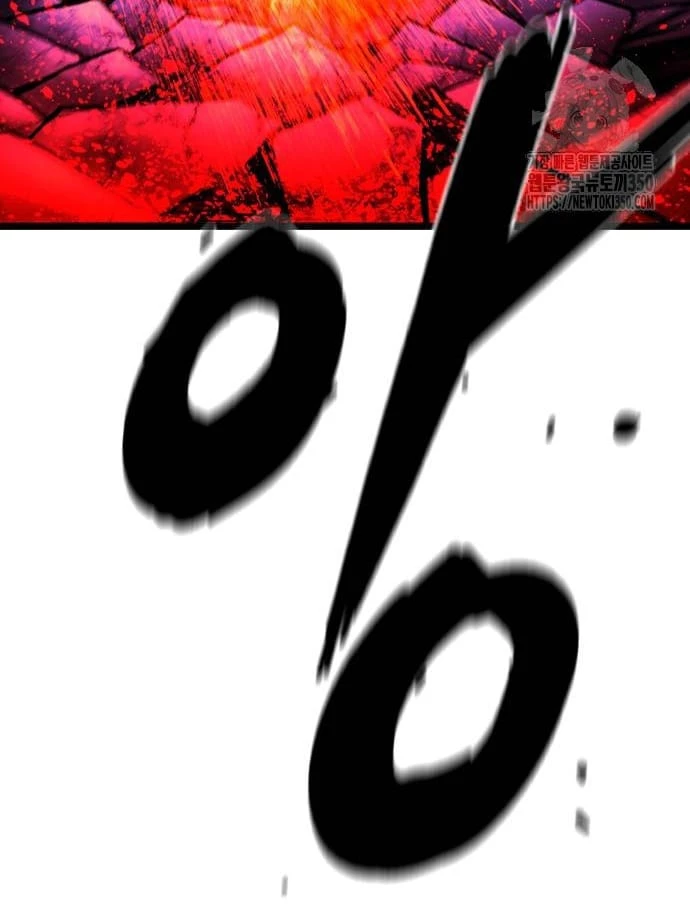 Phòng Gym Hanlim Chapter 194 - Trang 4