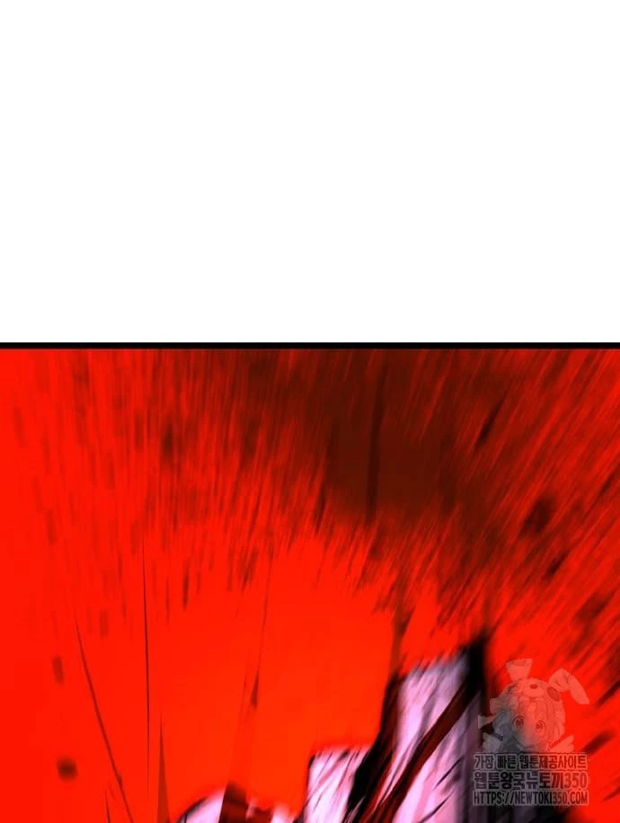 Phòng Gym Hanlim Chapter 194 - Trang 4