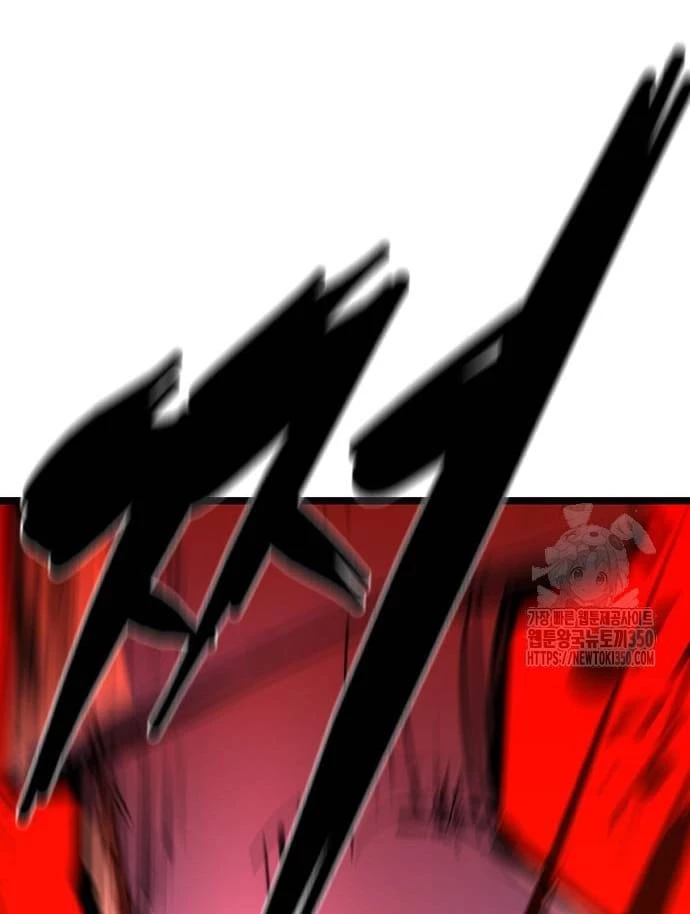 Phòng Gym Hanlim Chapter 194 - Trang 4