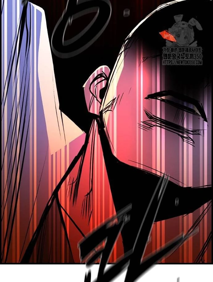 Phòng Gym Hanlim Chapter 194 - Trang 4