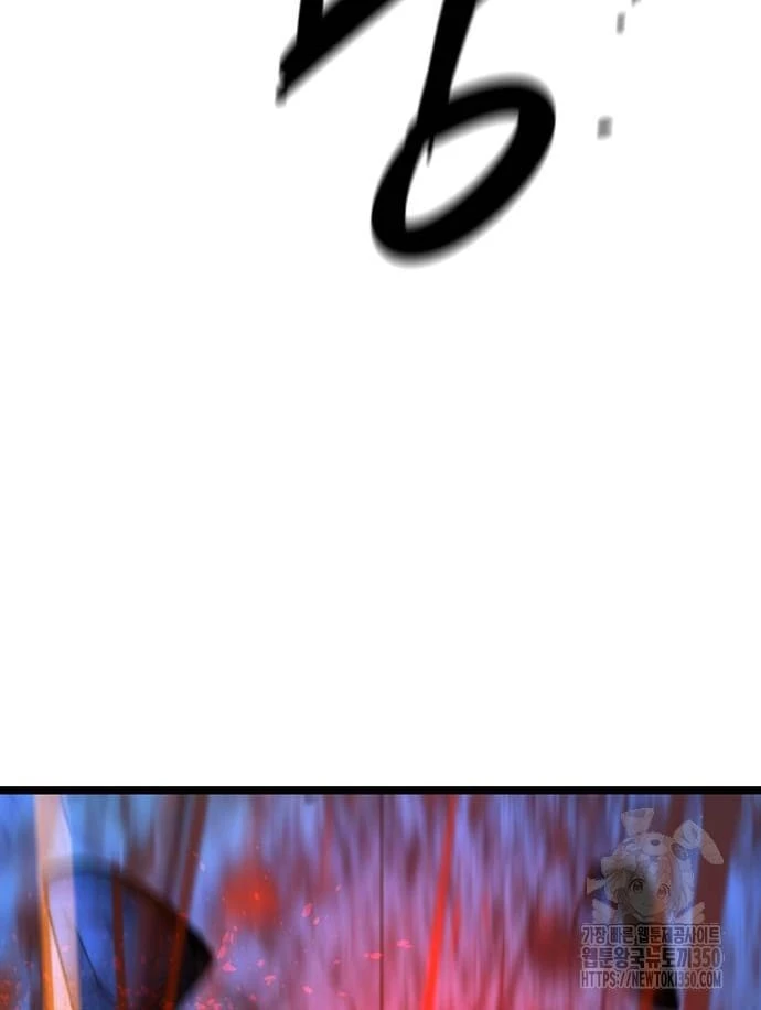 Phòng Gym Hanlim Chapter 194 - Trang 4