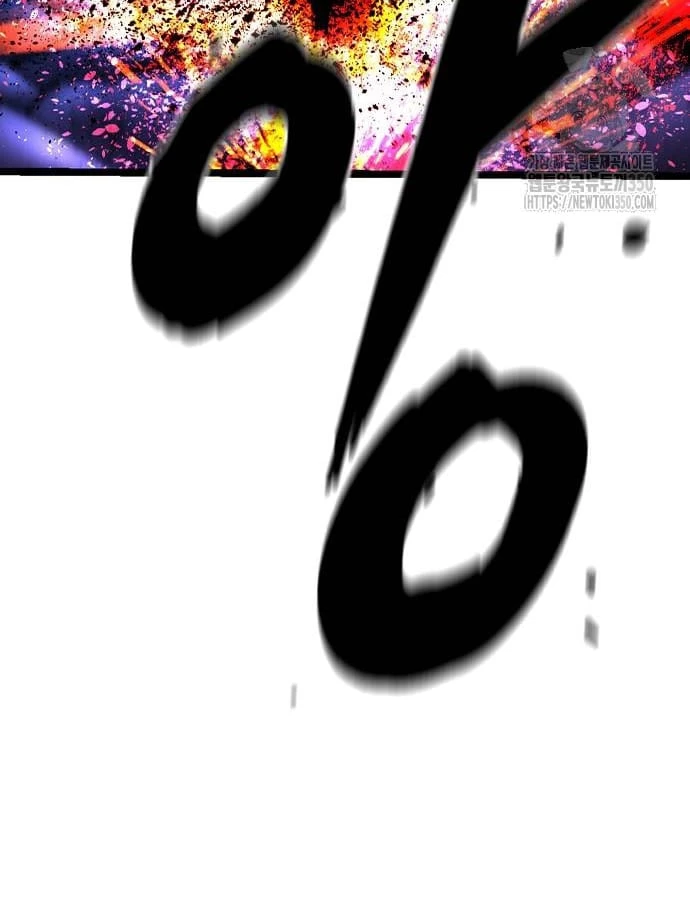 Phòng Gym Hanlim Chapter 194 - Trang 4