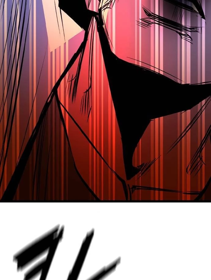 Phòng Gym Hanlim Chapter 194 - Trang 4