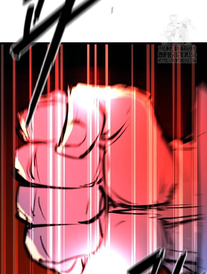 Phòng Gym Hanlim Chapter 194 - Trang 4