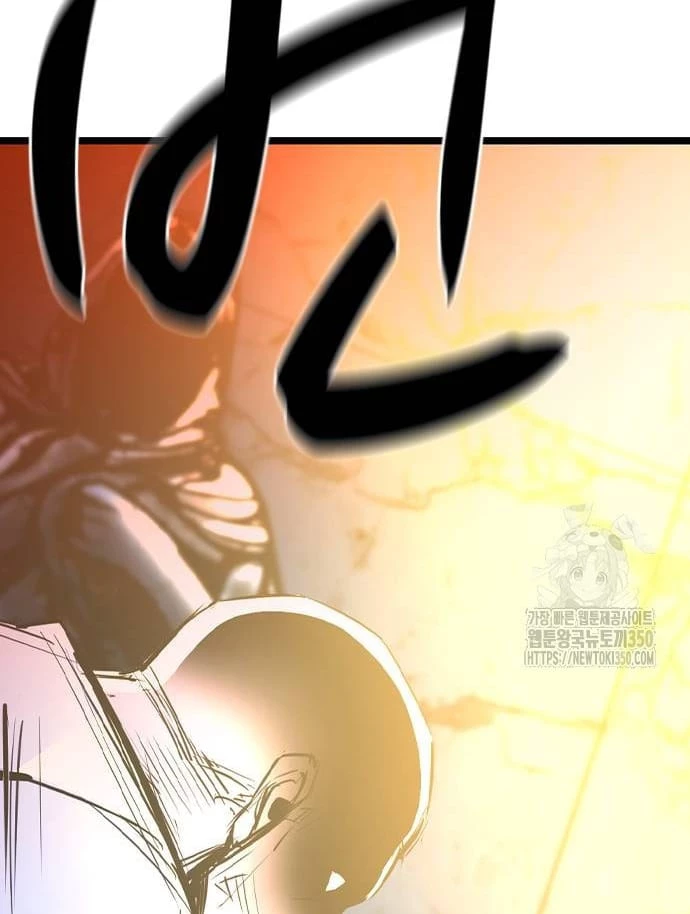 Phòng Gym Hanlim Chapter 194 - Trang 4