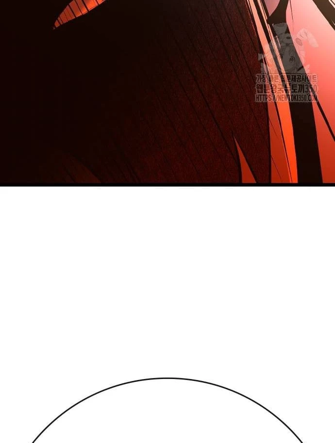 Phòng Gym Hanlim Chapter 194 - Trang 4