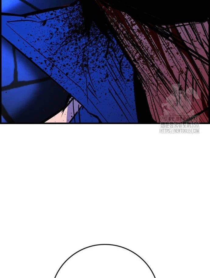 Phòng Gym Hanlim Chapter 194 - Trang 4