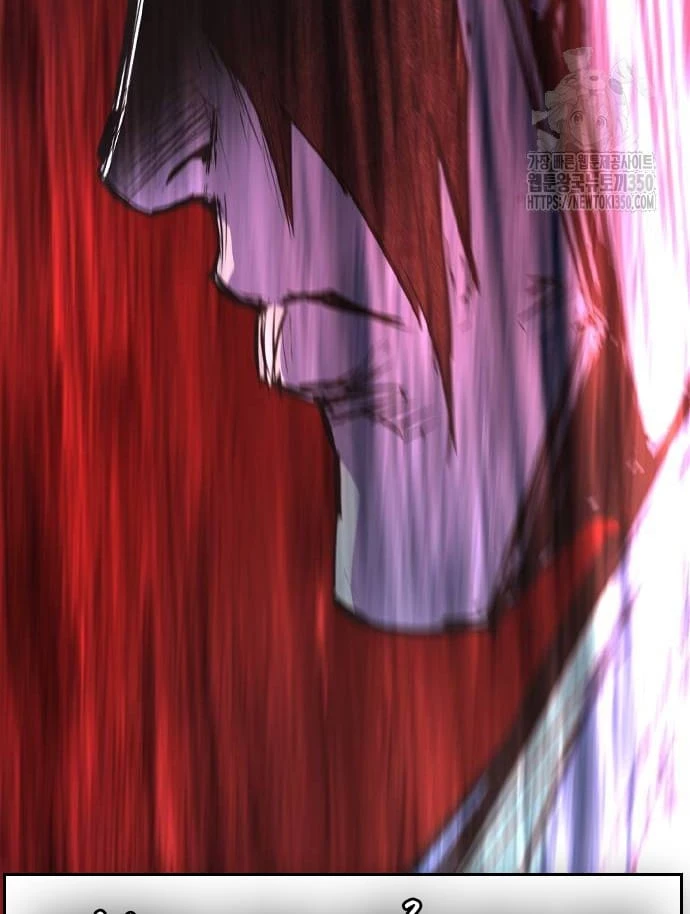 Phòng Gym Hanlim Chapter 194 - Trang 4