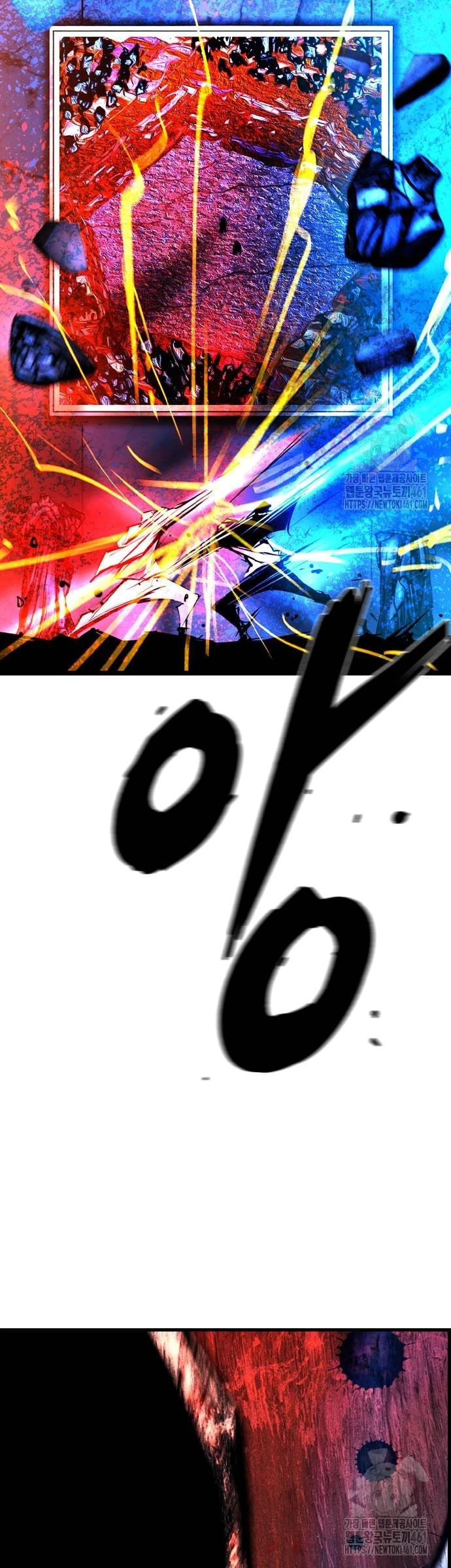 Phòng Gym Hanlim Chapter 196 - Trang 4