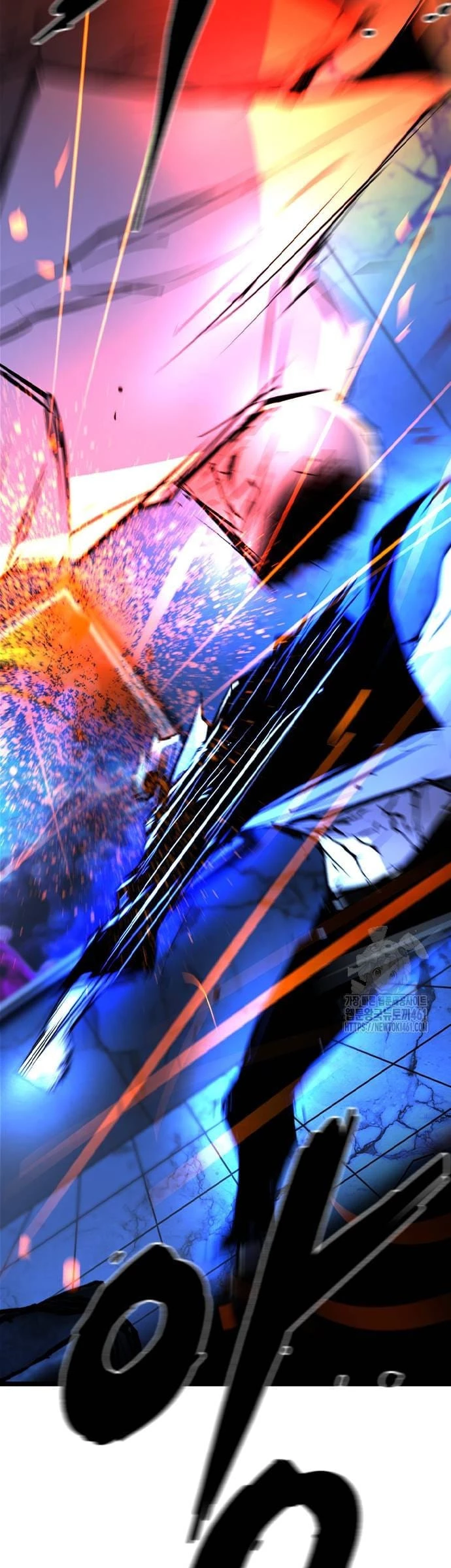 Phòng Gym Hanlim Chapter 196 - Trang 4