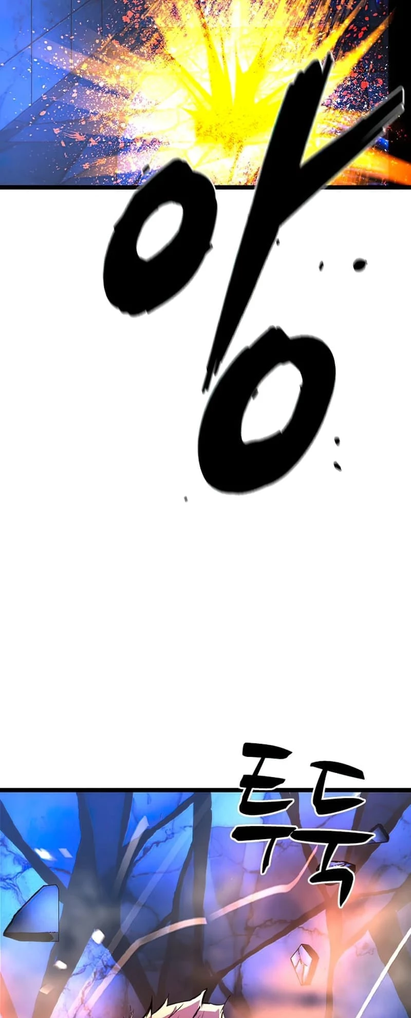 Phòng Gym Hanlim Chapter 197 - Trang 4