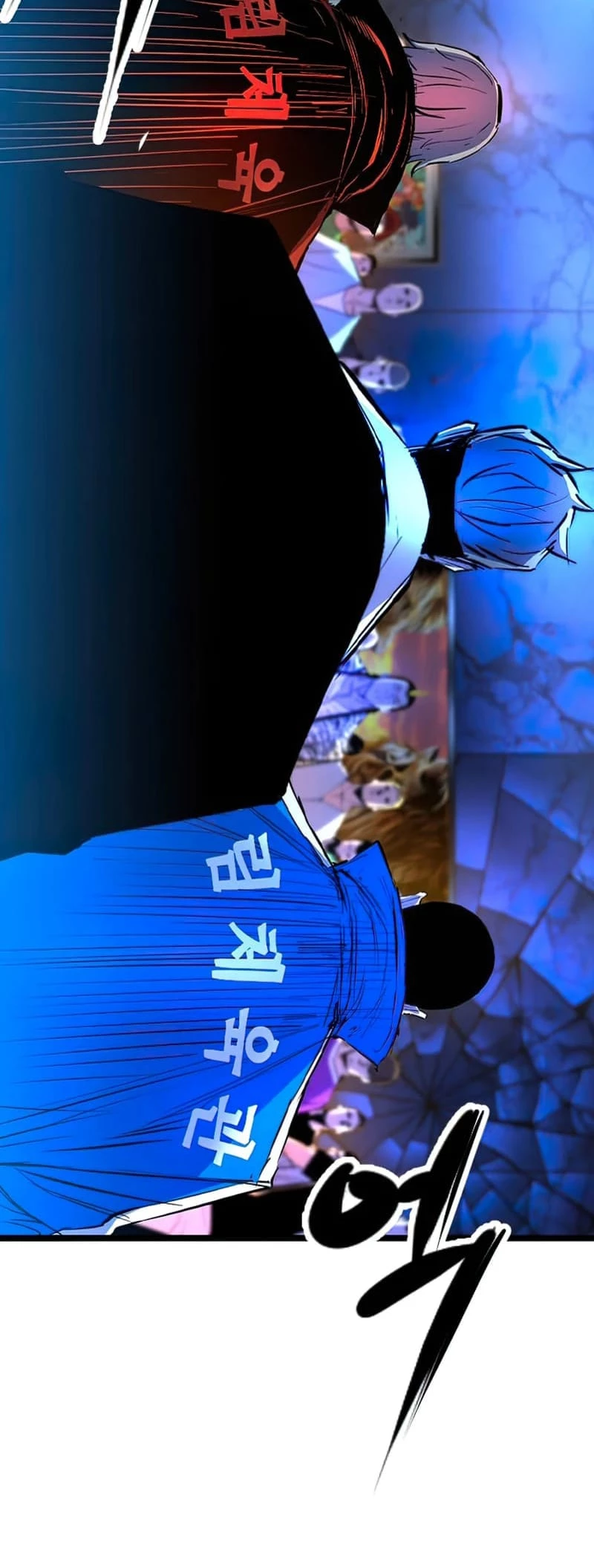 Phòng Gym Hanlim Chapter 197 - Trang 4