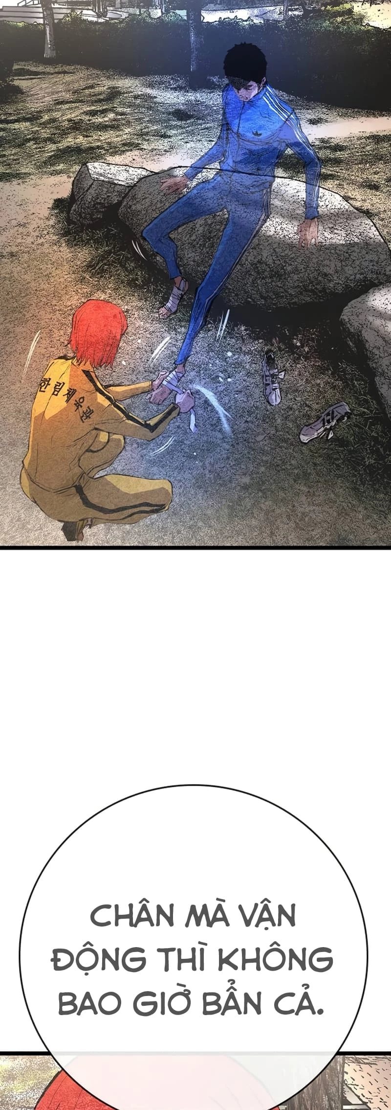 Phòng Gym Hanlim Chapter 199 - Trang 4