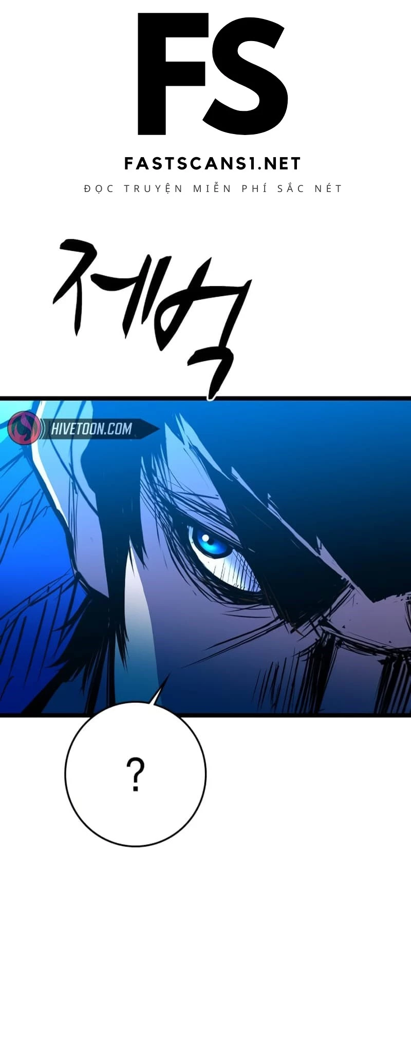 Phòng Gym Hanlim Chapter 199 - Trang 4