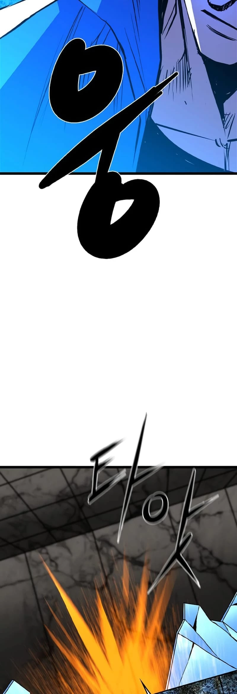 Phòng Gym Hanlim Chapter 199 - Trang 4