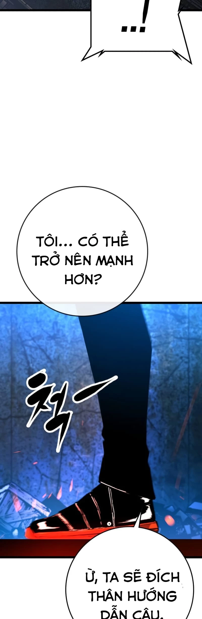 Phòng Gym Hanlim Chapter 199 - Trang 4