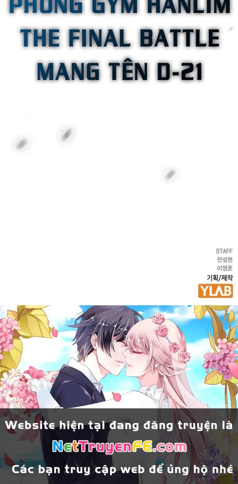 Phòng Gym Hanlim Chapter 199 - Trang 4