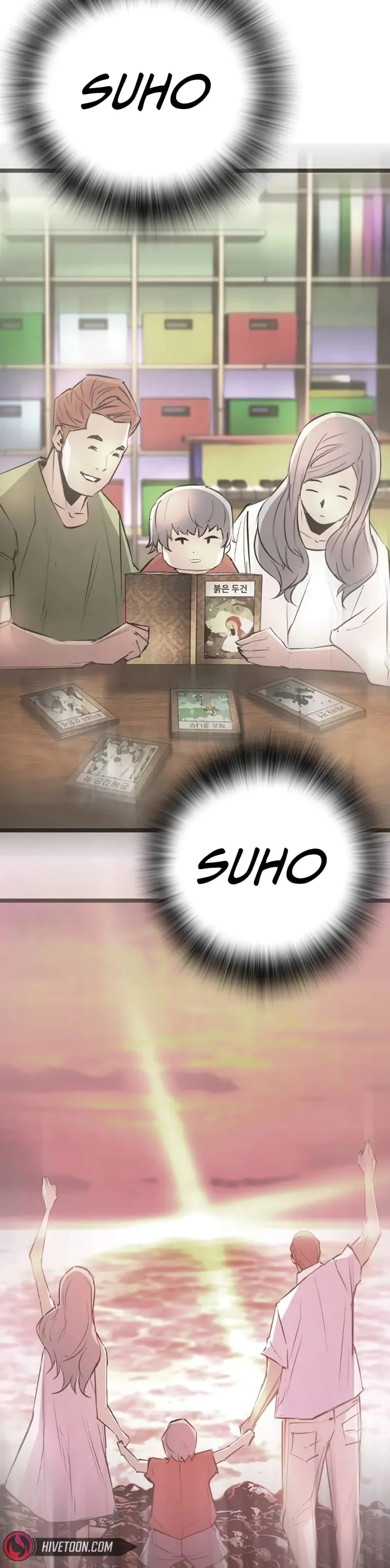 Phòng Gym Hanlim Chapter 200 - Next Chapter 201