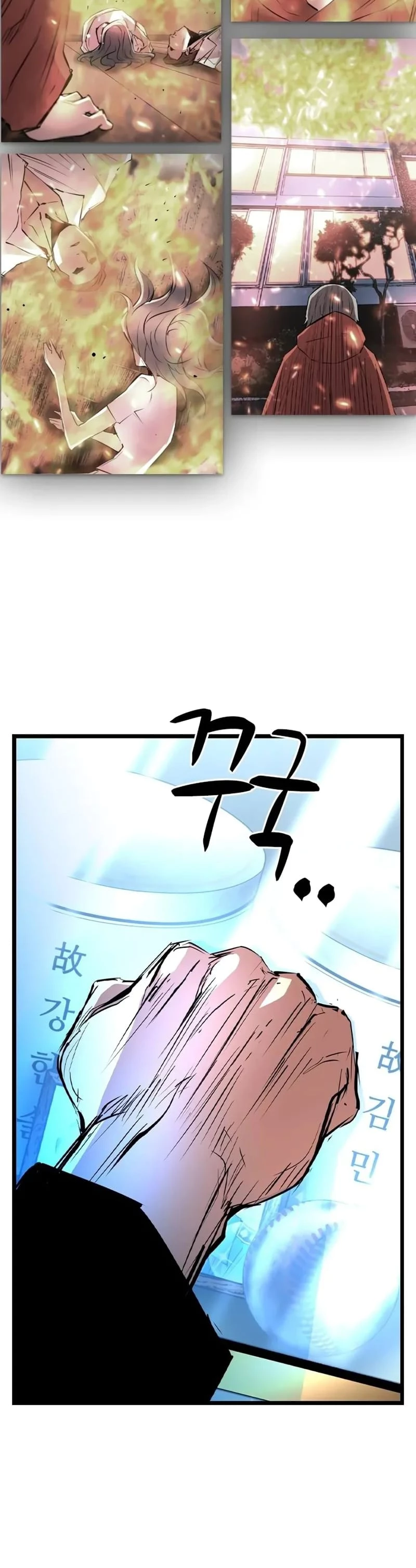 Phòng Gym Hanlim Chapter 200 - Next Chapter 201