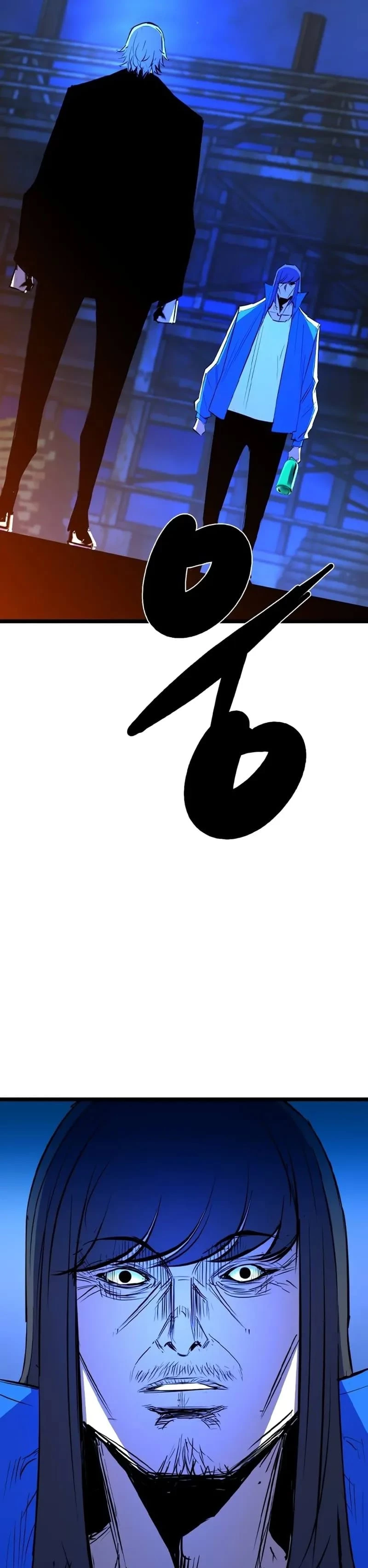 Phòng Gym Hanlim Chapter 200 - Next Chapter 201