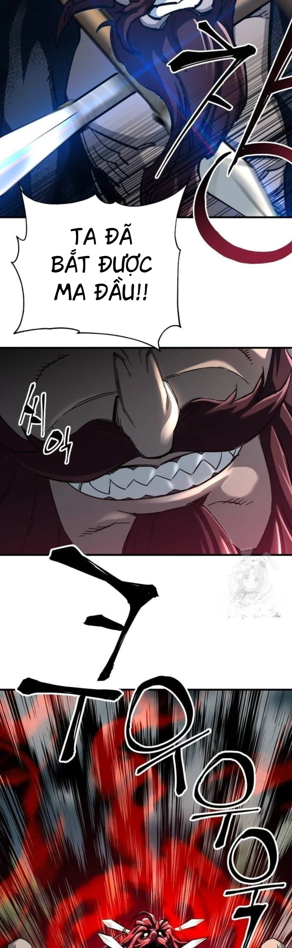 Ông Võ Giả Và Cháu Chí Tôn Chapter 63 - Trang 4