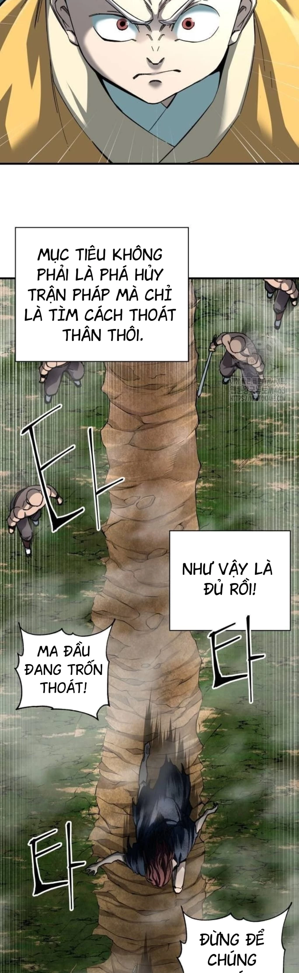 Ông Võ Giả Và Cháu Chí Tôn Chapter 63 - Trang 4