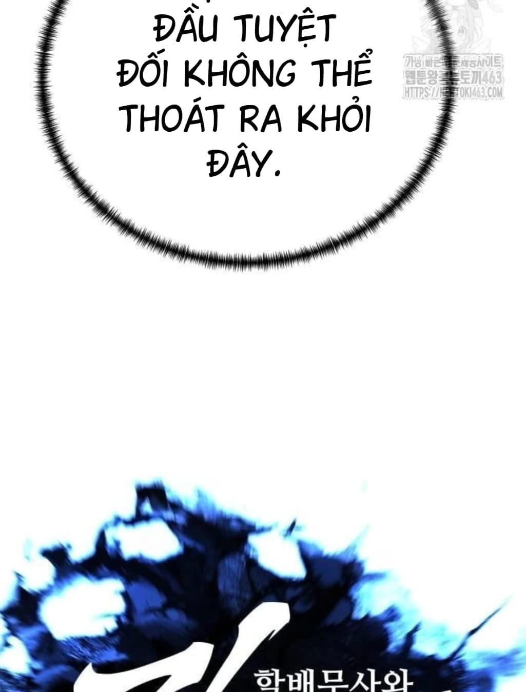 Ông Võ Giả Và Cháu Chí Tôn Chapter 63 - Trang 4