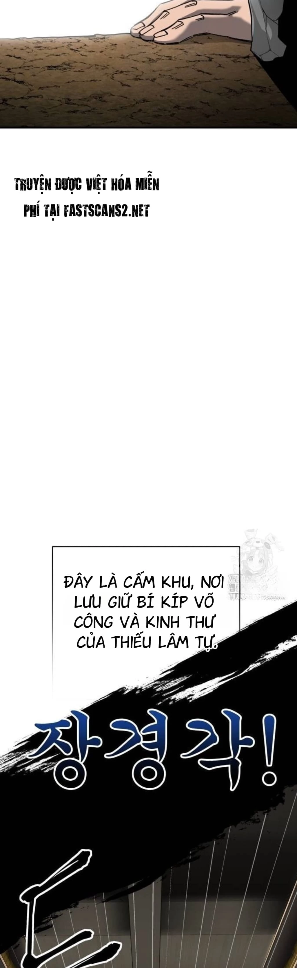 Ông Võ Giả Và Cháu Chí Tôn Chapter 63 - Trang 4