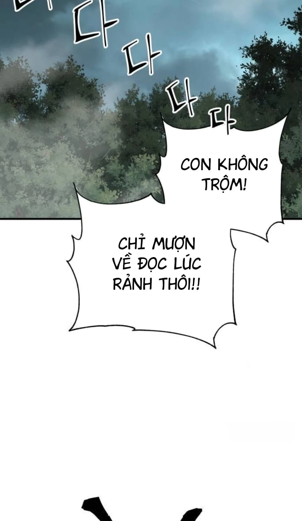 Ông Võ Giả Và Cháu Chí Tôn Chapter 63 - Trang 4