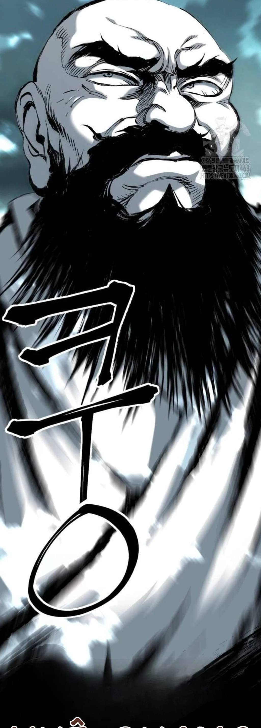 Ông Võ Giả Và Cháu Chí Tôn Chapter 63 - Trang 4