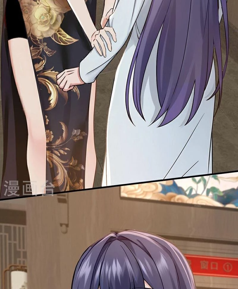 Trấn Quốc Thần Tế Chapter 214 - Trang 4