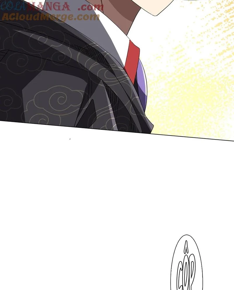 Bắt Đầu Với Trăm Vạn Minh Tệ Chapter 182 - Trang 4