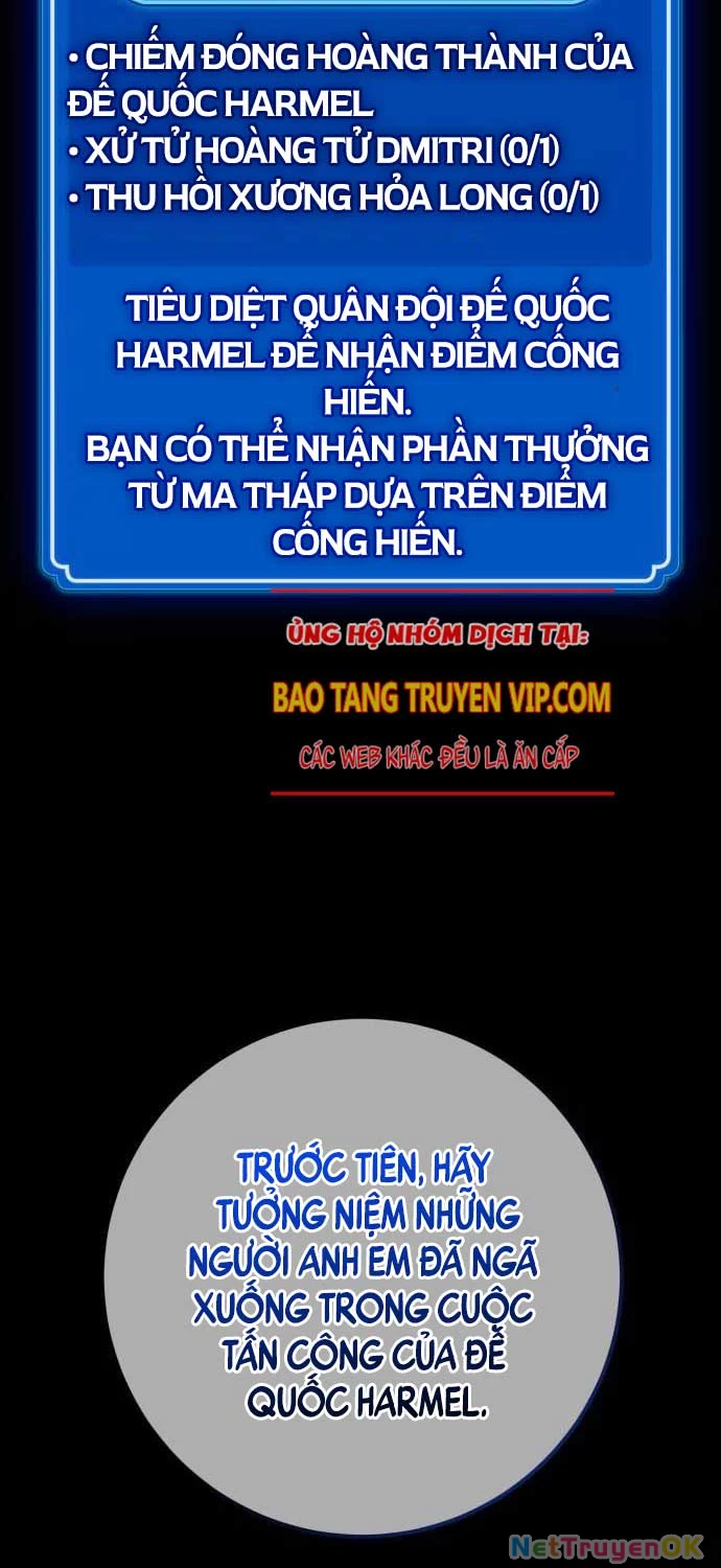 Quỷ Troll Mạnh Nhất Thế Giới Chapter 106 - Trang 4