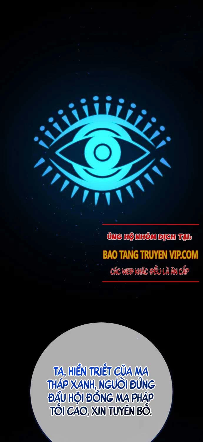 Quỷ Troll Mạnh Nhất Thế Giới Chapter 106 - Trang 4