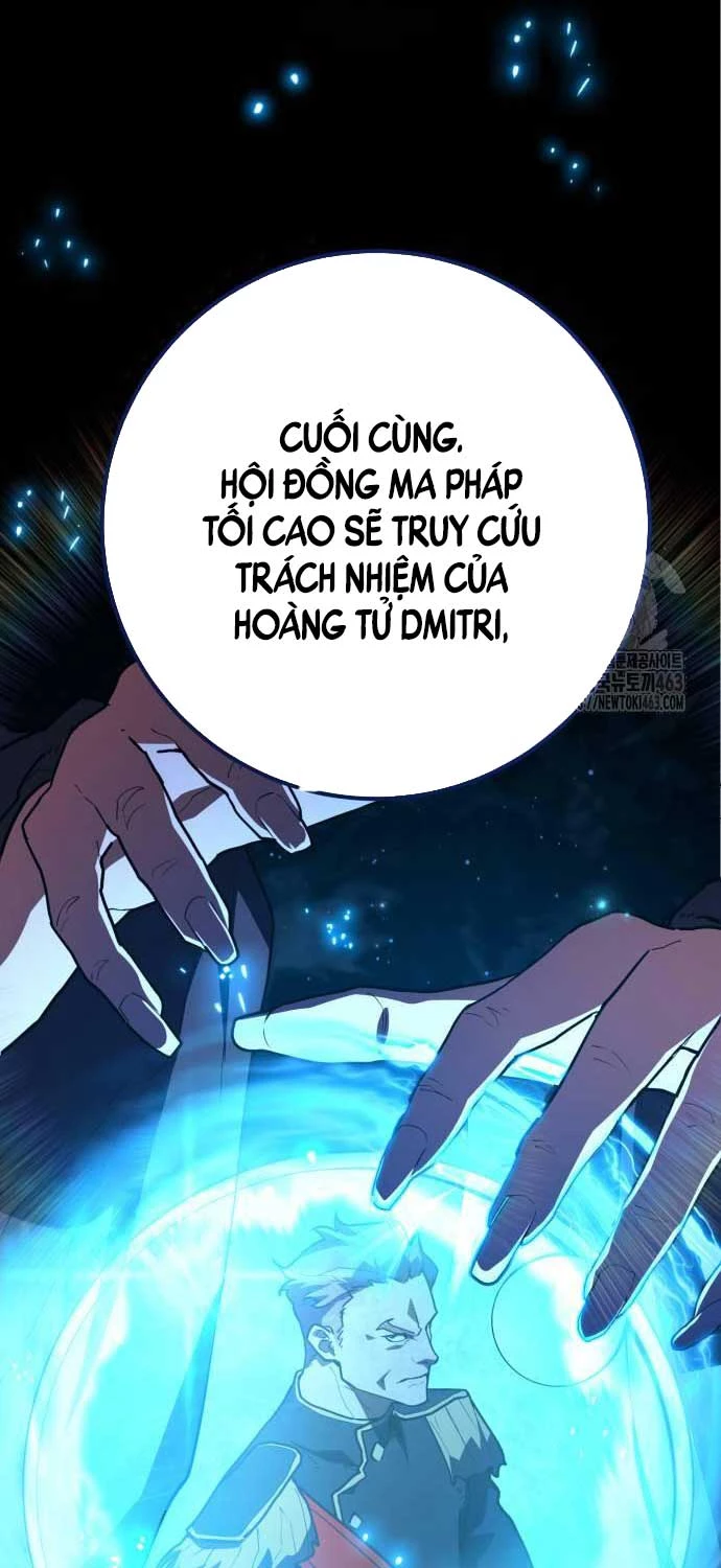 Quỷ Troll Mạnh Nhất Thế Giới Chapter 106 - Trang 4
